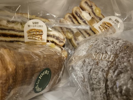 74f39aa2a2b4ab4d6f291e67951004c7_1744091